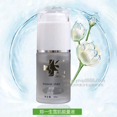 郑一生专业祛痘祛斑